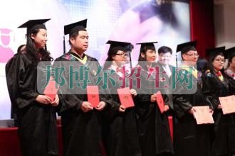 中专好还是职高好