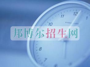 中专好吗