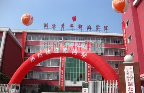 职高生怎么读大专