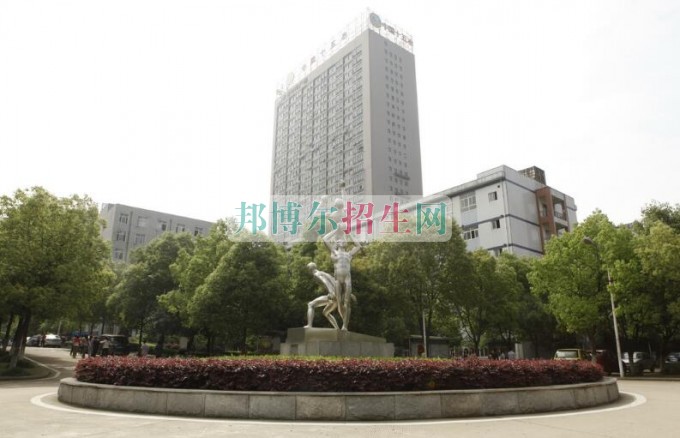 职高生怎样读大专