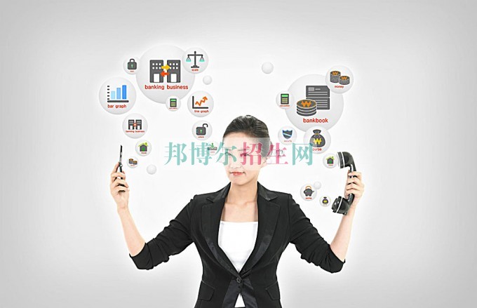 女生适合金融管理吗