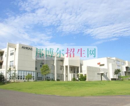 江西先锋软件职业技术学院网站网址
