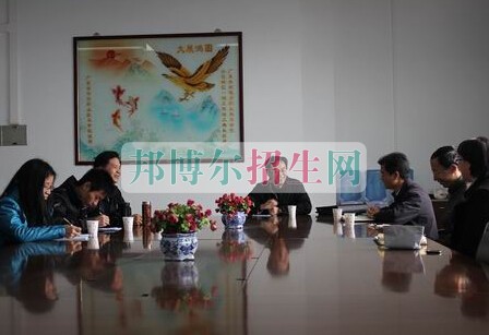 毕节地区水利电力工程学校