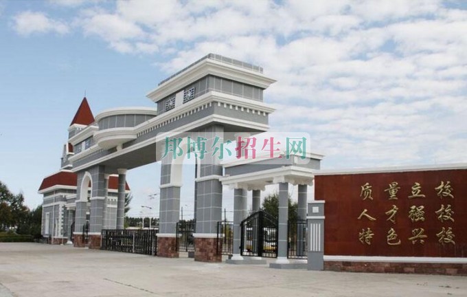 职高升大专有哪些学校