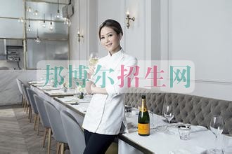 女生读厨师怎么样
