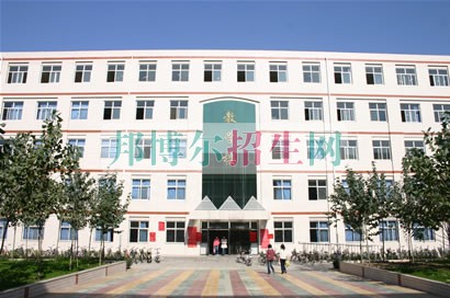 华北电力大学科技学院招生办联系电话