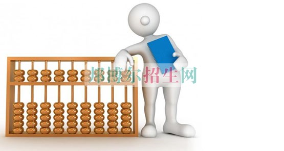 中专什么专业就业前景好