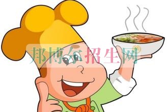 厨师好就业吗