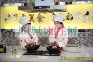 厨师好吗