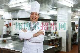 厨师较好的大专学校
