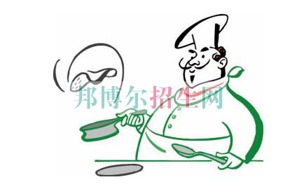 厨师较好的大专学校