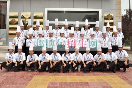 厨师学校好吗