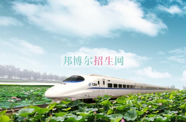 男生可以读铁道运输吗