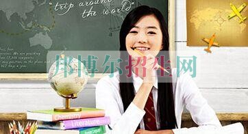 中专有哪些