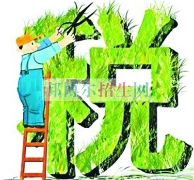200分能上税务吗
