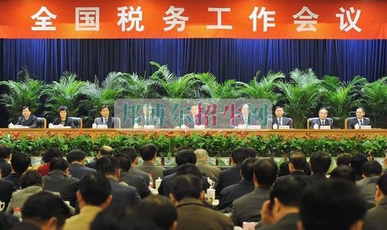 初中毕业能读税务吗