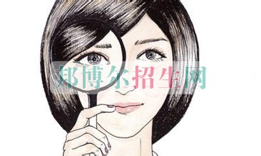 中专与职高的区别