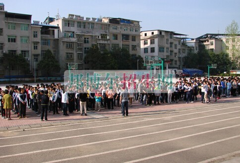 麻江县中等职业技术学校