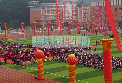 黄平县中等职业技术学校