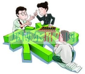 好点的税务学校