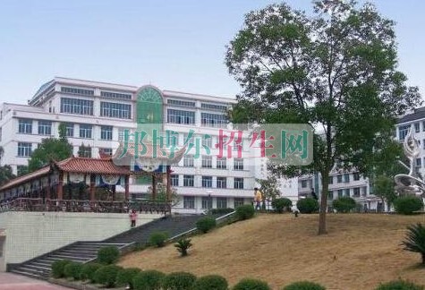 天柱县中等职业技术学校