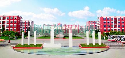 哪家软件技术学校好