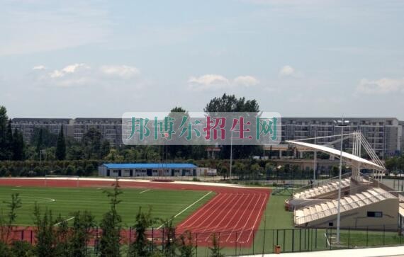 有铁道运输学校吗