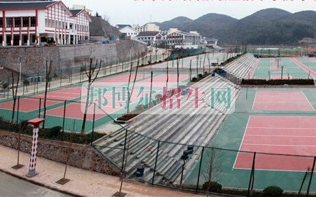 黔东南中等职业技术学校