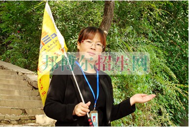 导游学校哪个好