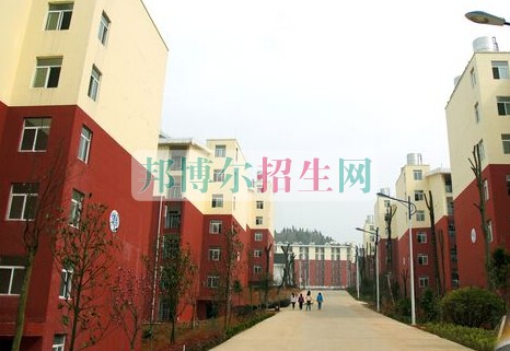 黔东南中等职业技术学校