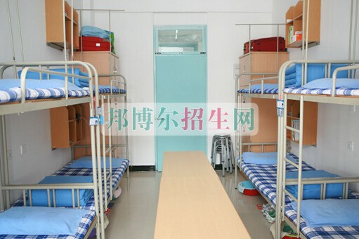 黔东南中等职业技术学校