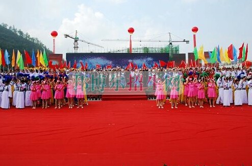 黔东南中等职业技术学校