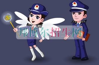 女生学税务