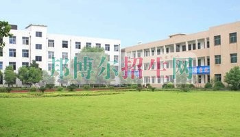 有电子商务学校吗