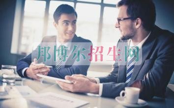 男生中专读什么专业好