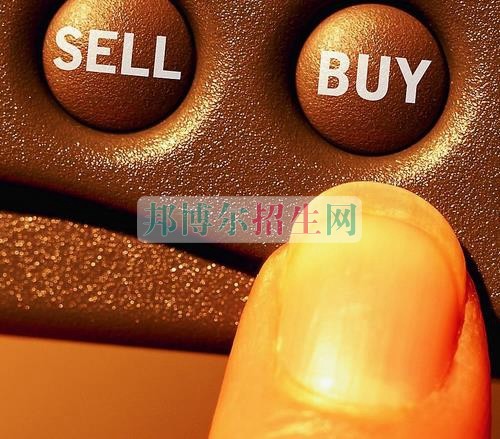 电子商务学校好不好