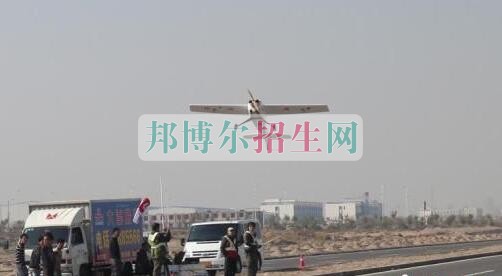 高中生读航空服务好吗