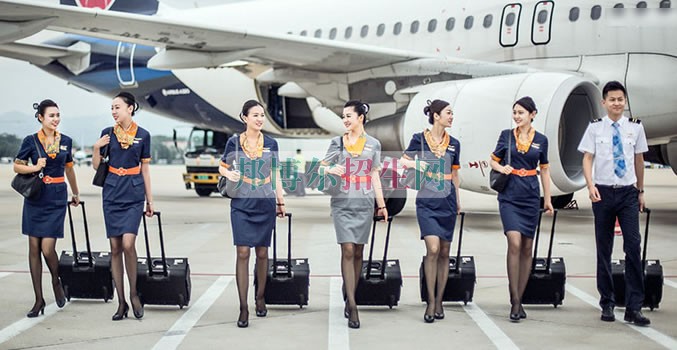女生学航空服务怎么样