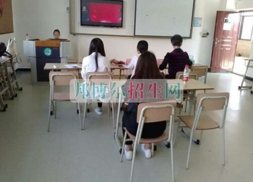 贵阳市中华职业学校