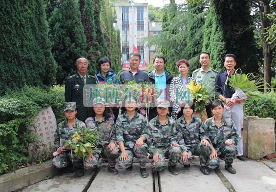 贵阳行知科技职业学校