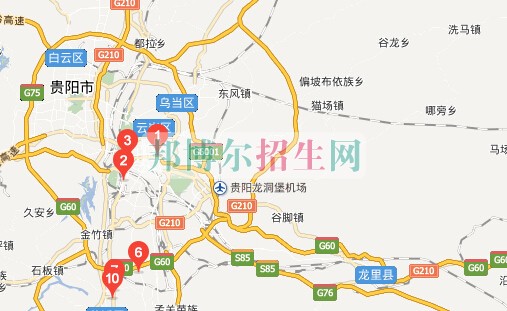 贵阳行知科技职业学校