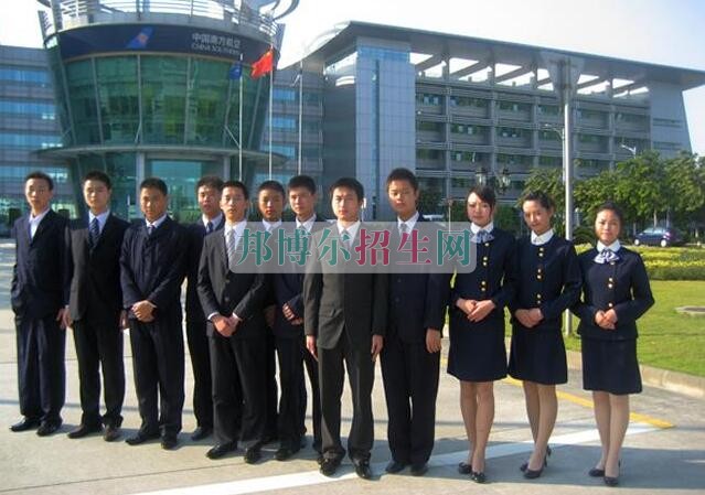 中专学航空服务有前途吗