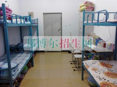 贵阳市盲聋哑学校