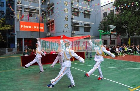 贵阳市盲聋哑学校