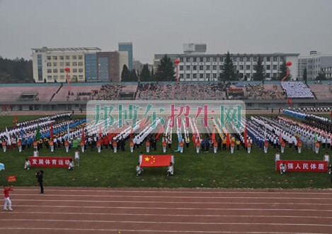 贵阳市新华电脑学校