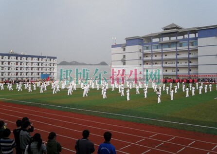 贵州科技学校