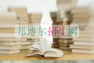 国际贸易学校哪里好
