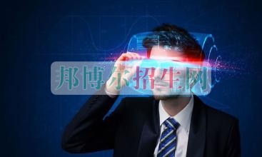 计算机多媒体技术理论包括什么