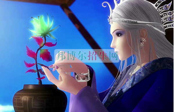 300分能上动漫设计与制作吗