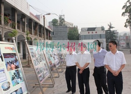 四川省巴中市技工学校